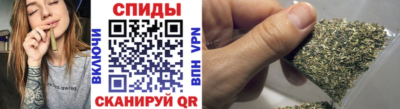 Бутират 1.4BDO Чернушка