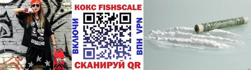 COCAIN Колумбийский  Чернушка 