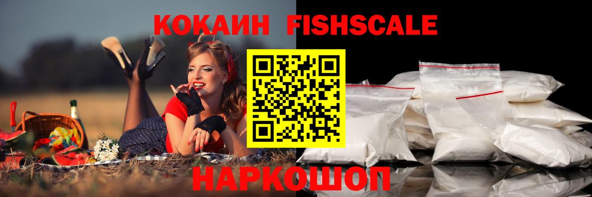 COCAIN 98% Чернушка