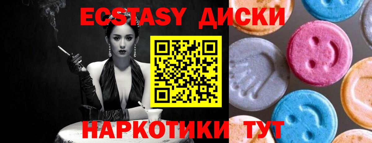  COCAIN Чернушка