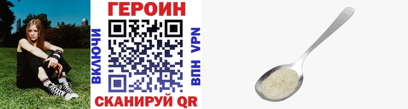 хочу   Чернушка  Героин VHQ 