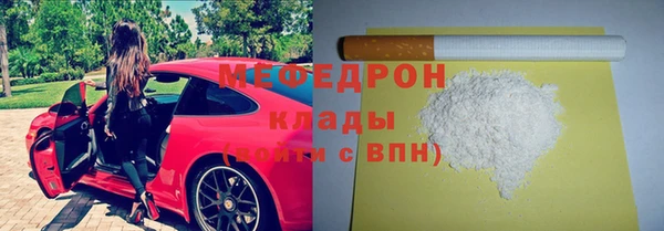 гашик Надым