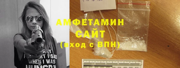гашик Надым