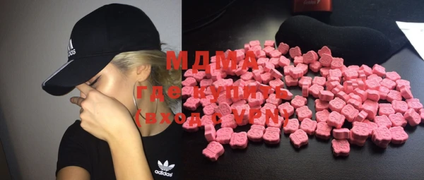 кокаин колумбия Навашино