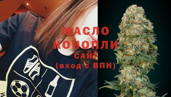 кокаин колумбия Навашино