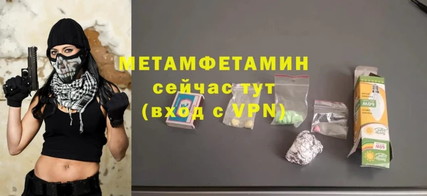 кокаин колумбия Навашино