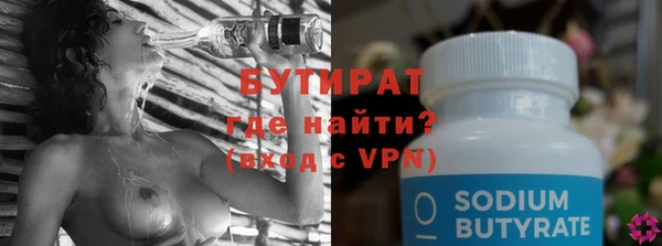 кокаин колумбия Навашино