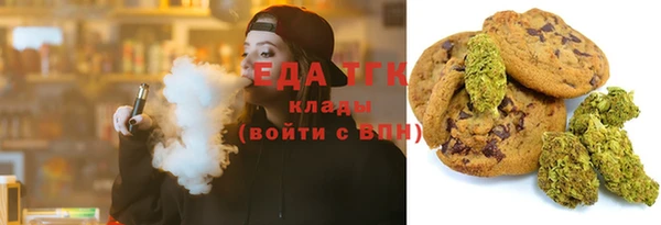 кокаин колумбия Навашино