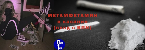 гашик Надым
