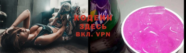кокаин колумбия Навашино