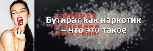 кокаин колумбия Навашино