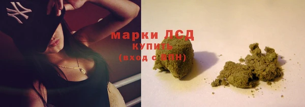 дмт Нязепетровск