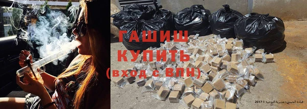 кокаин колумбия Навашино