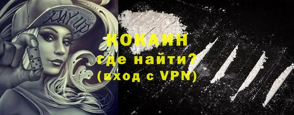 скорость Верхнеуральск