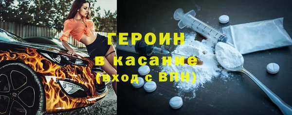 кокаин колумбия Навашино