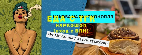 кокаин колумбия Навашино