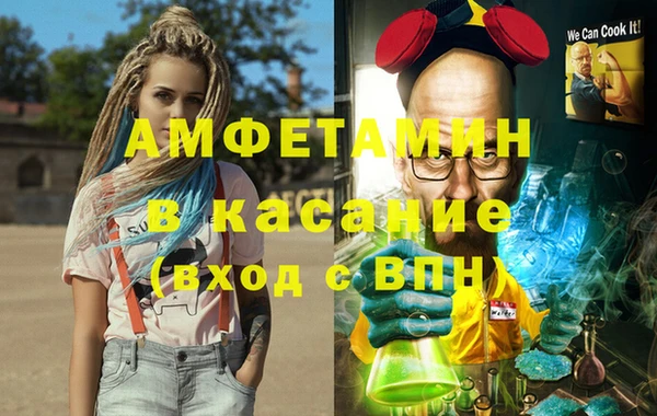 гашик Надым