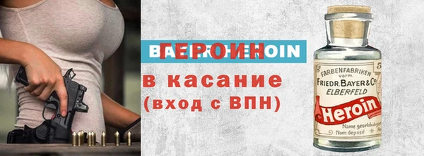 крисы Няндома
