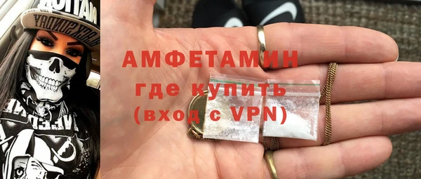 гашик Надым