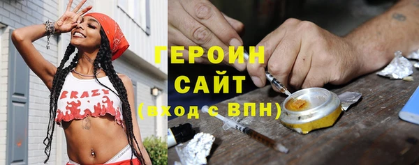 кокаин колумбия Навашино