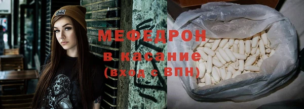 гашик Надым