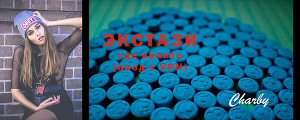 гашик Надым