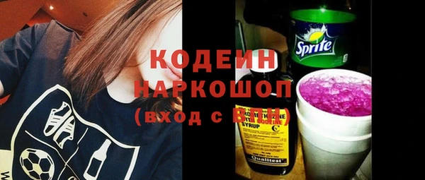кокаин колумбия Навашино