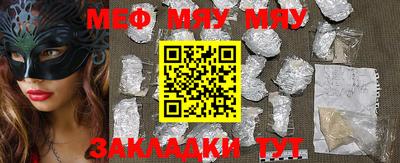 кокаин колумбия Апшеронск