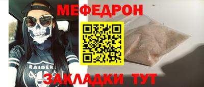 ПСИЛОЦИБИНОВЫЕ ГРИБЫ Аргун