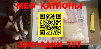 кокаин колумбия Апшеронск