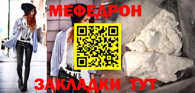 мдпв Кулебаки