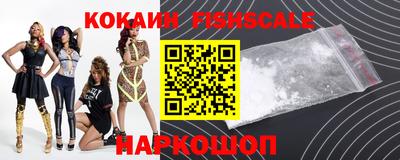 альфа пвп VHQ Кунгур