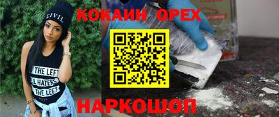 герыч Апрелевка