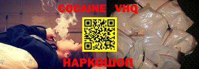 ПСИЛОЦИБИНОВЫЕ ГРИБЫ Аргун