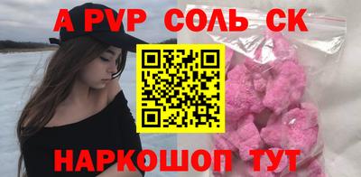 ПСИЛОЦИБИНОВЫЕ ГРИБЫ Аргун