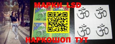 мяу мяу мука Кумертау