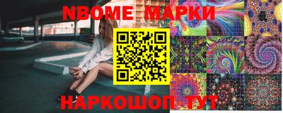 прущий лед Лесосибирск