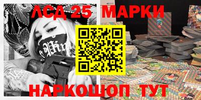 альфа пвп VHQ Кунгур