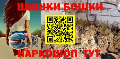 альфа пвп VHQ Кунгур