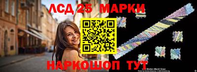 альфа пвп VHQ Кунгур