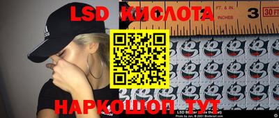 герыч Апрелевка