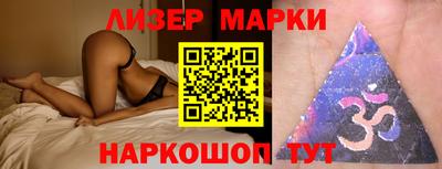 альфа пвп VHQ Кунгур