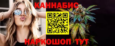 мяу мяу мука Кумертау