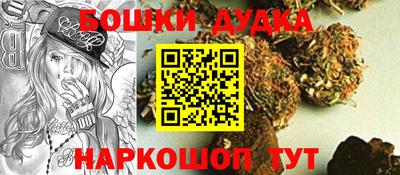 ПСИЛОЦИБИНОВЫЕ ГРИБЫ Аргун