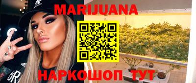 альфа пвп VHQ Кунгур