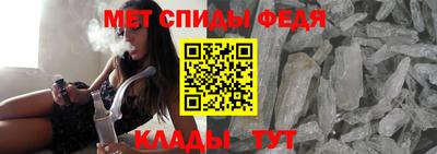 альфа пвп VHQ Кунгур