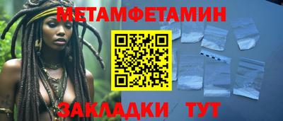 герыч Апрелевка