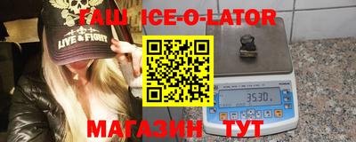 ПСИЛОЦИБИНОВЫЕ ГРИБЫ Аргун