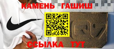 мяу мяу мука Кумертау