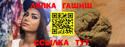 мяу мяу мука Кумертау